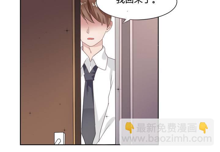 第32话 误会39