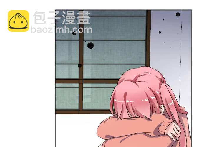 第32话 误会5