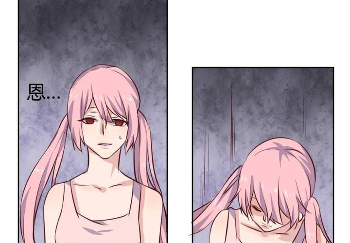 第55话 告一段落26