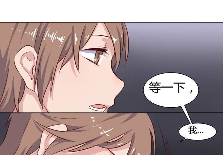 第55话 告一段落35