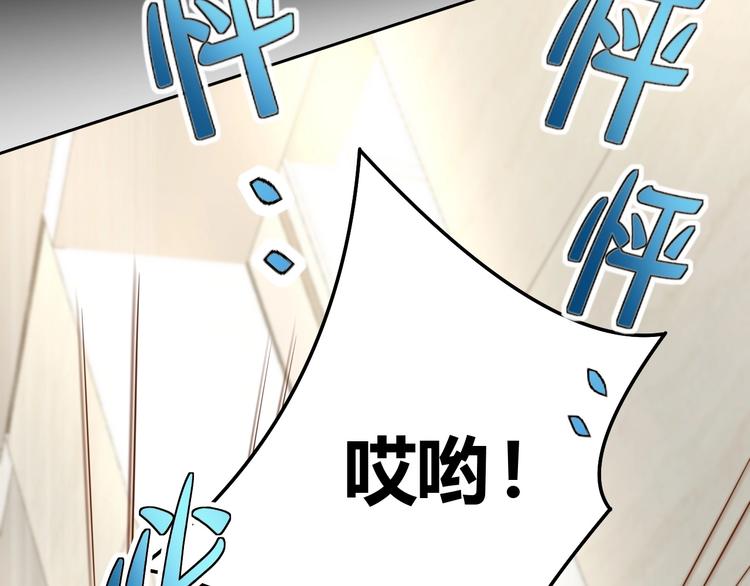 第4话 反击绿茶47