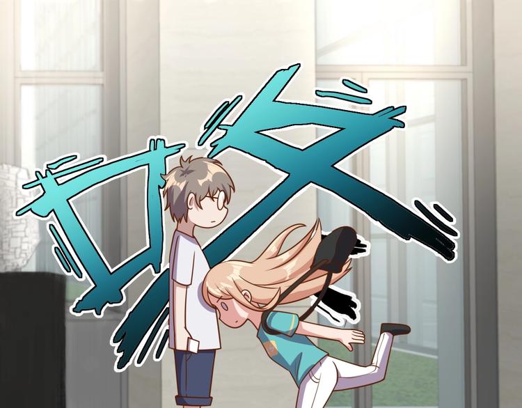 第4话 反击绿茶56