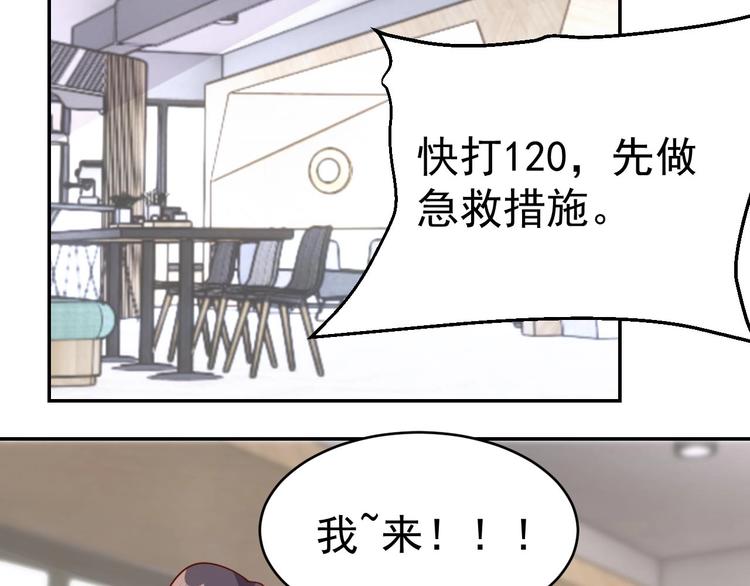 第22话  影流之主1
