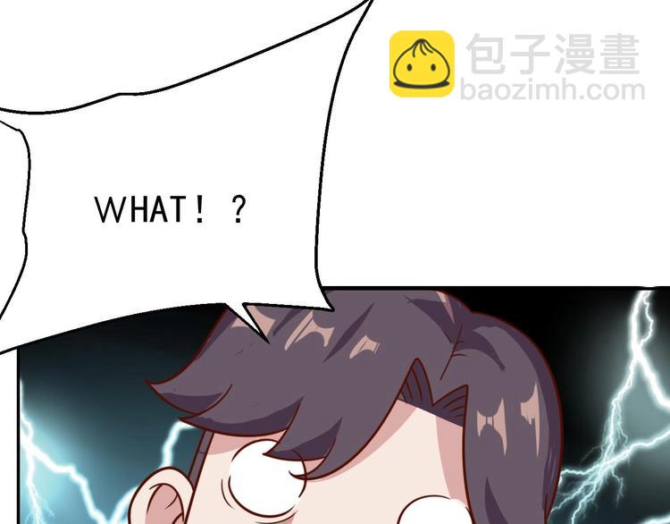 第22话  影流之主10