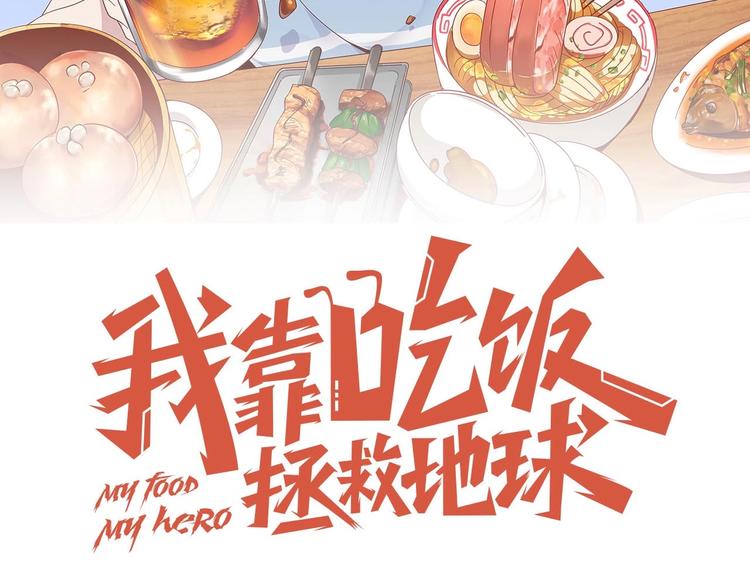 第22话  影流之主28