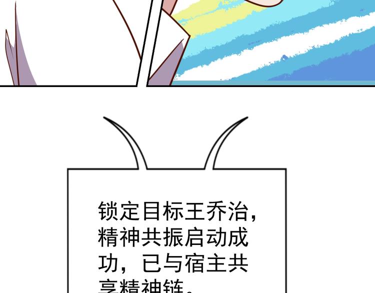 第22话  影流之主42