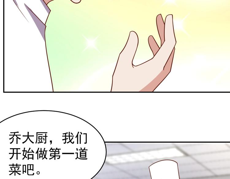 第22话  影流之主46