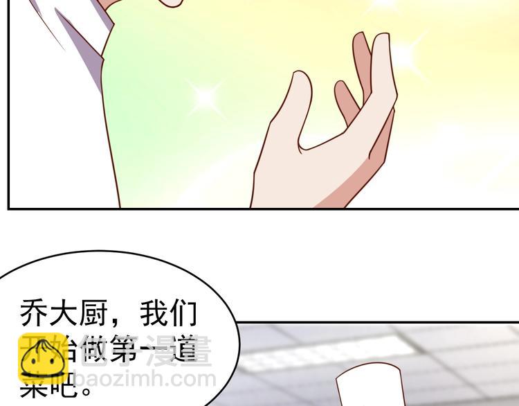 第22话  影流之主50