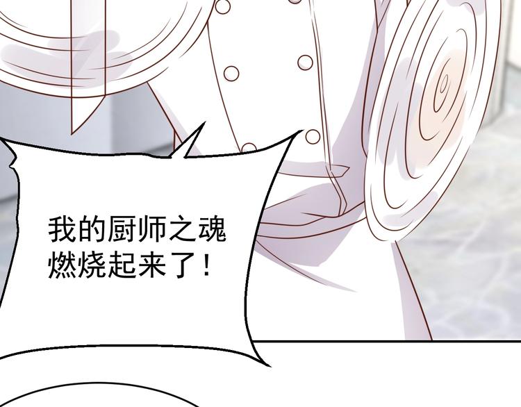 第22话  影流之主57