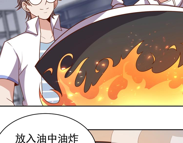 第22话  影流之主67