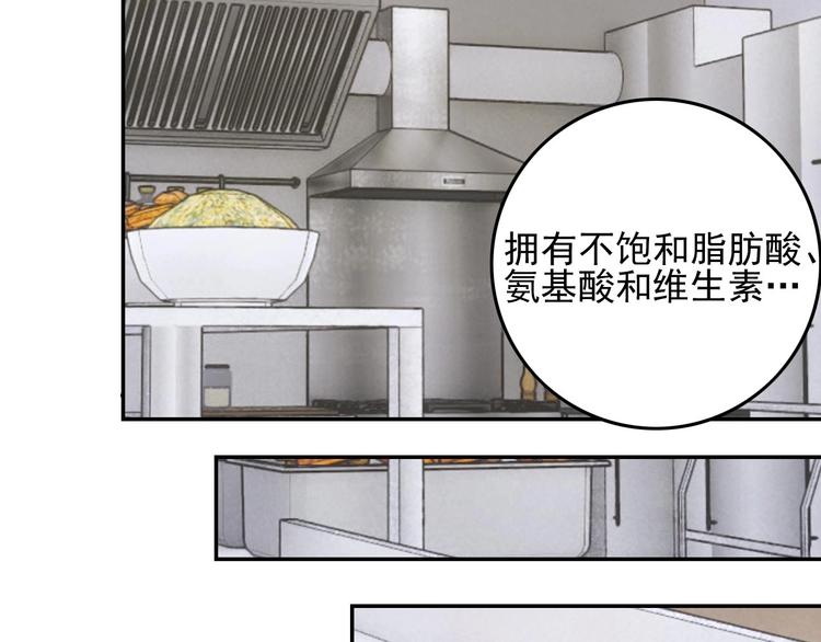 第22话  影流之主80