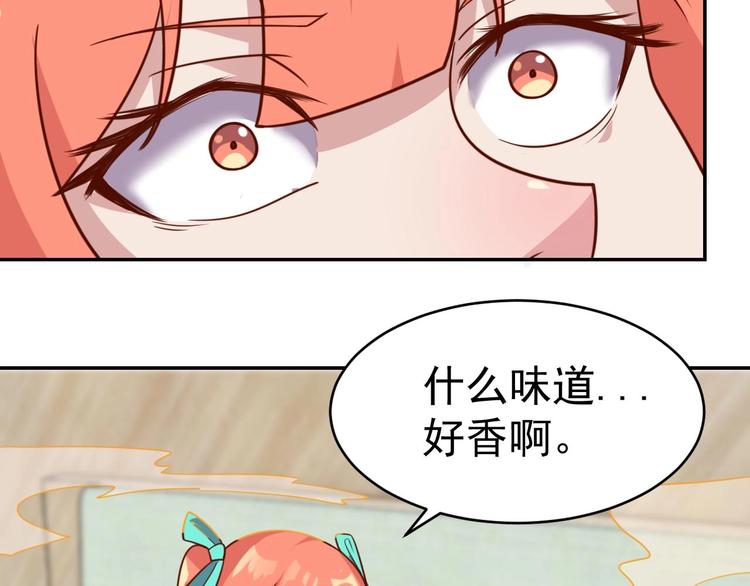 第22话  影流之主83