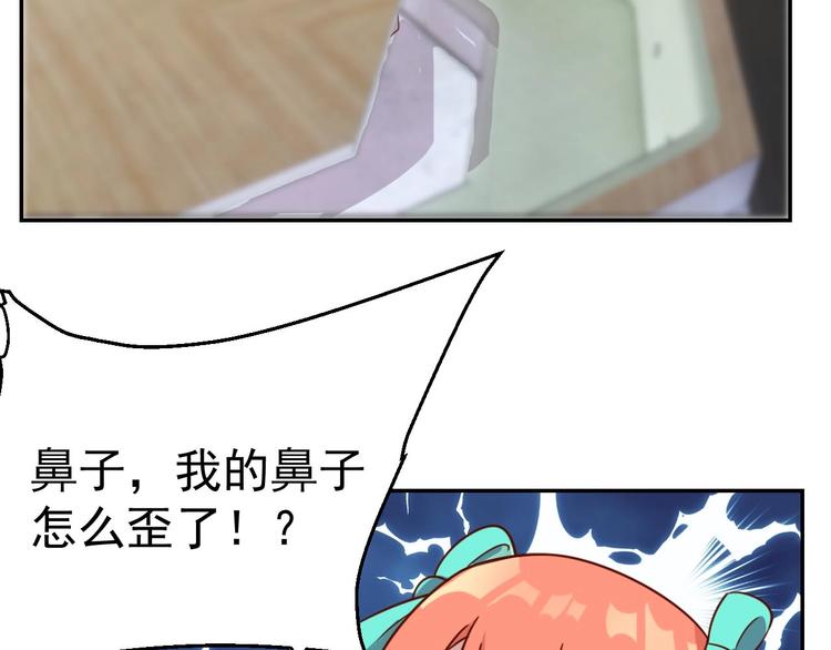 第22话  影流之主86