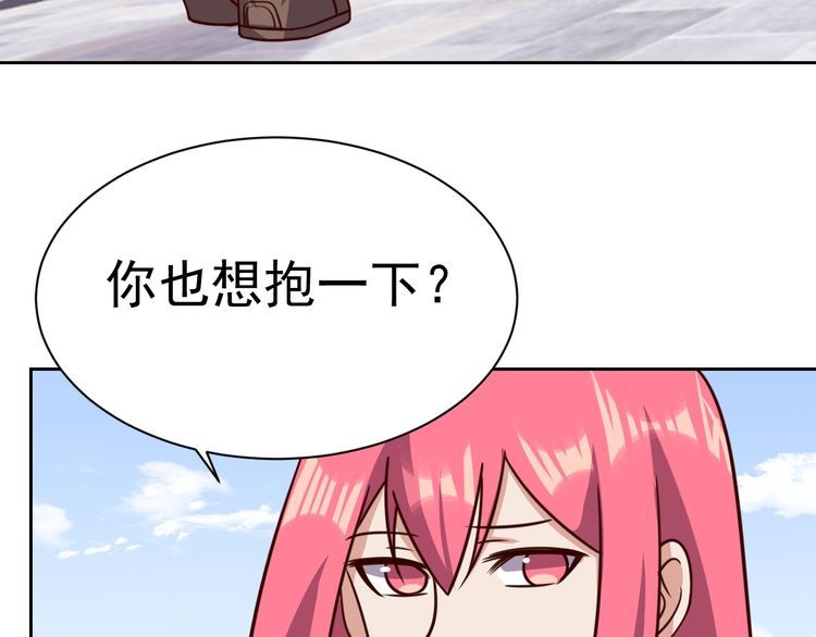 第58话 精神幻术47