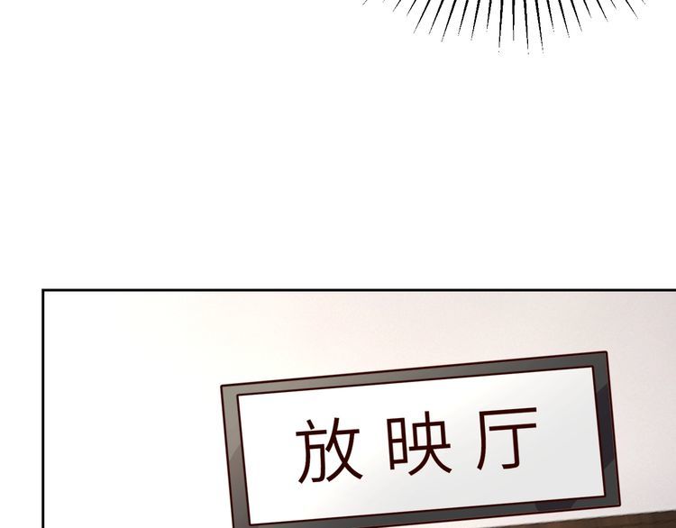 第58话 精神幻术69
