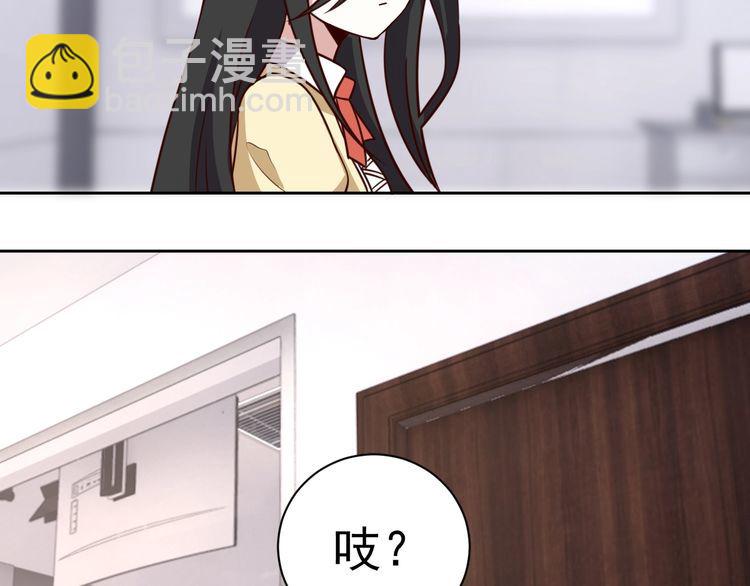 第58话 精神幻术84