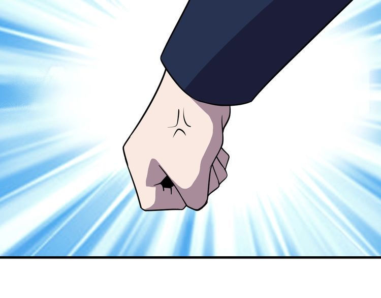 第68话 明牌！141