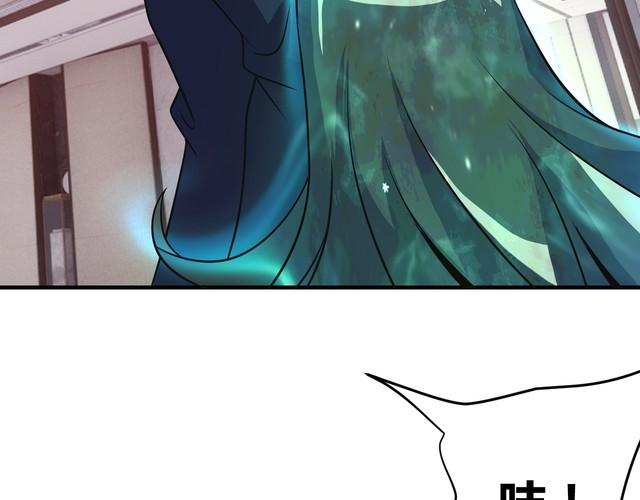 第68话 明牌！19