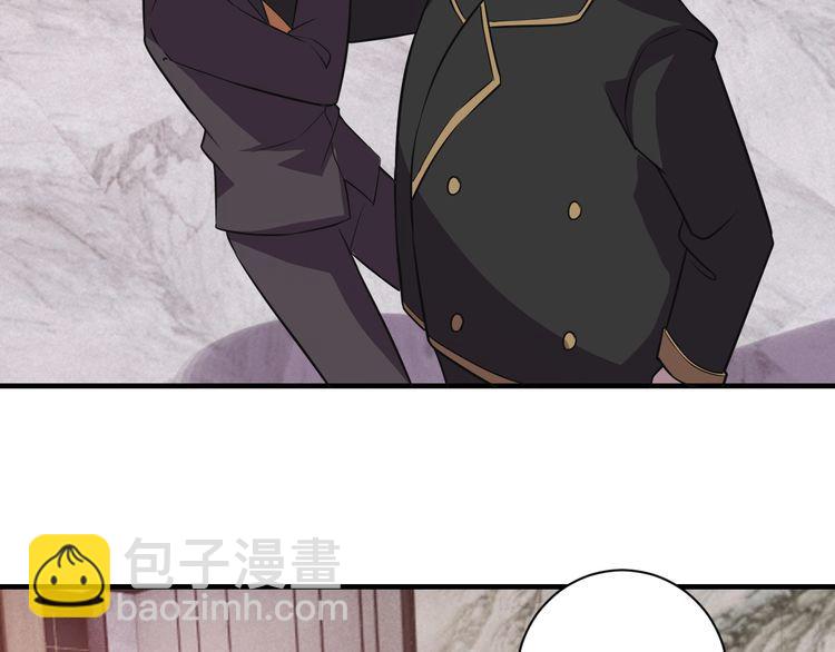 第68话 明牌！3