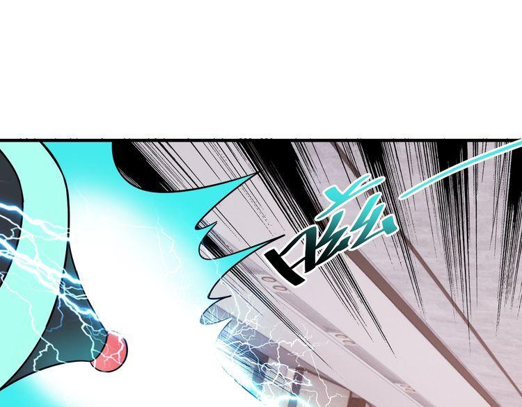 第68话 明牌！83
