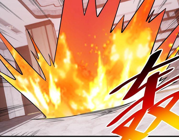 第68话 明牌！86