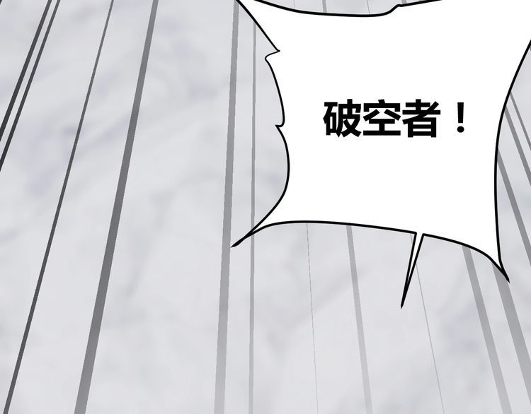 第70话 抉择142