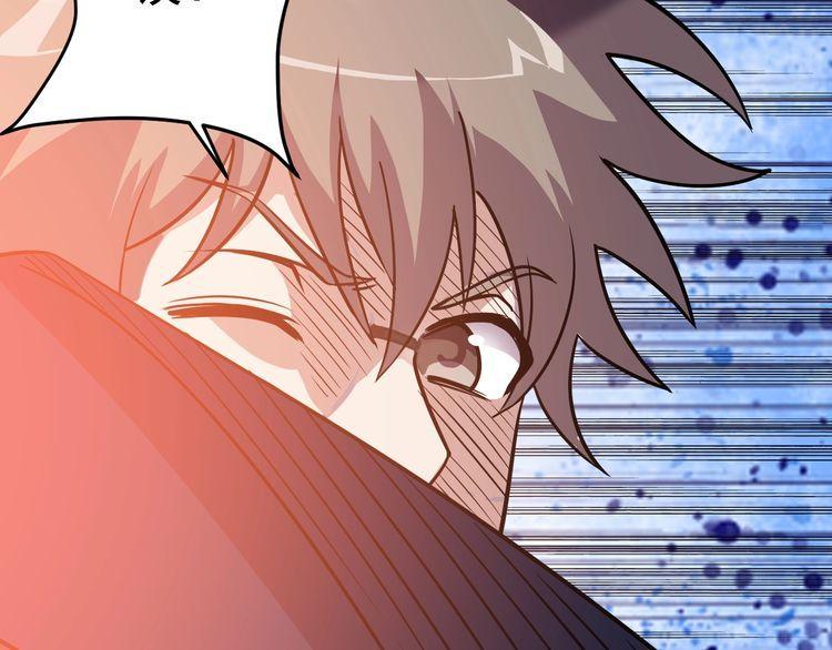 第70话 抉择170