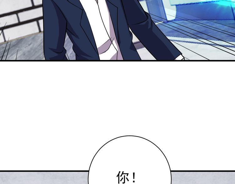 第70话 抉择38