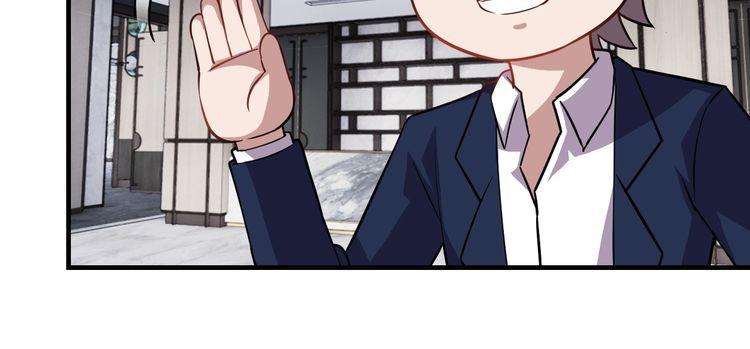 第70话 抉择42