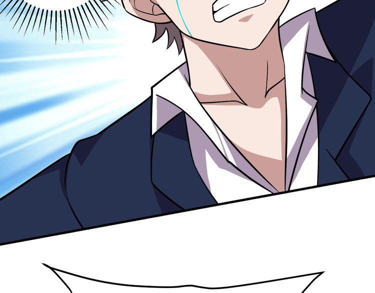 第70话 抉择65