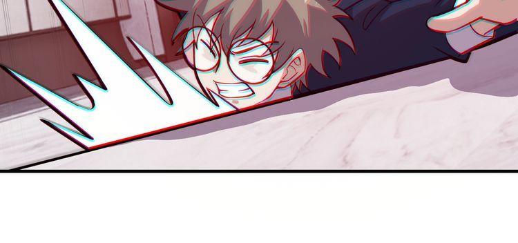 第70话 抉择96