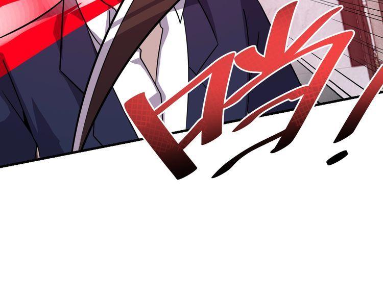 第71话 王106