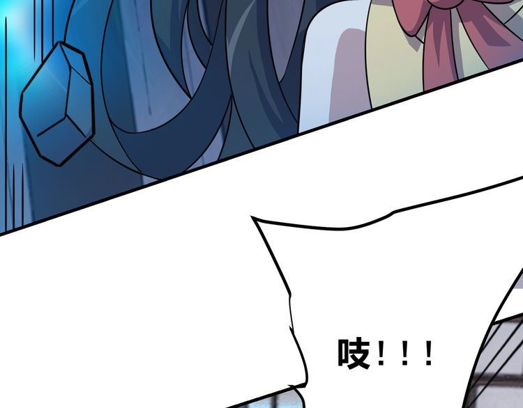 第71话 王115