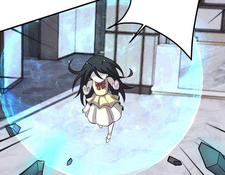 第71话 王116