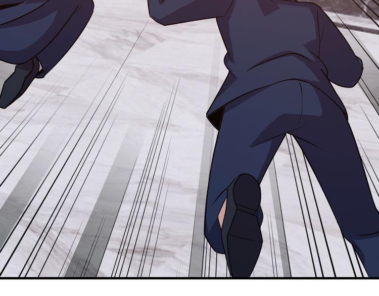 第71话 王123
