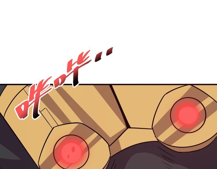 第71话 王124