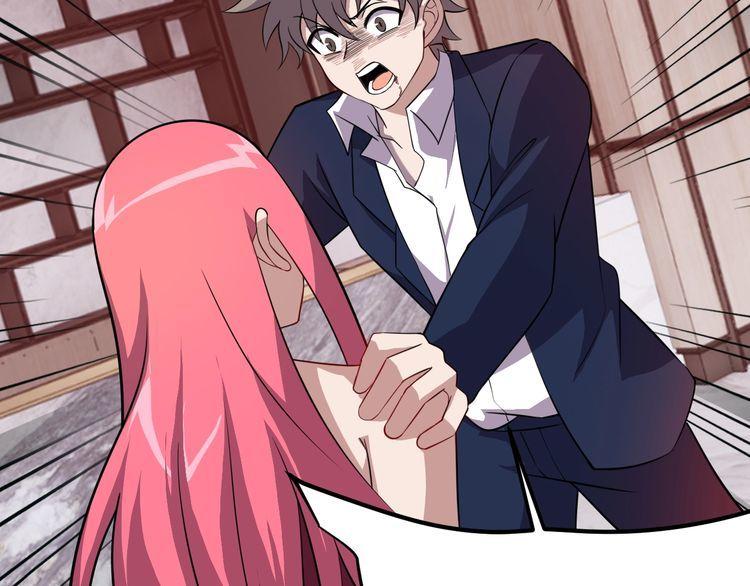 第71话 王13