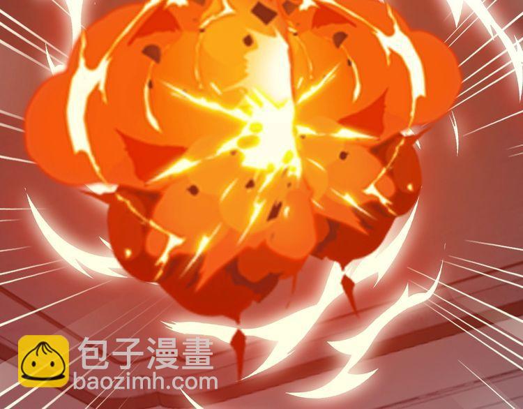 第71话 王138