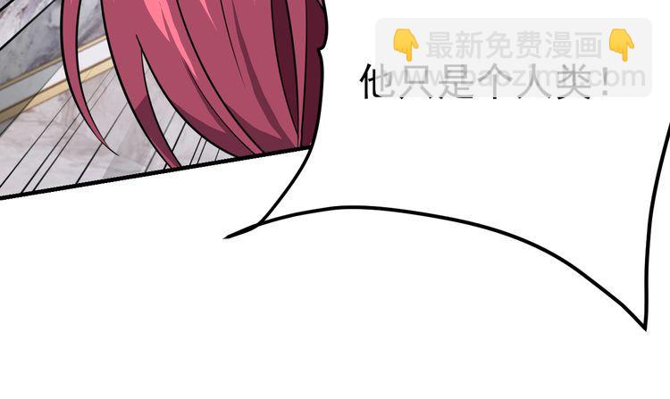 第71话 王14