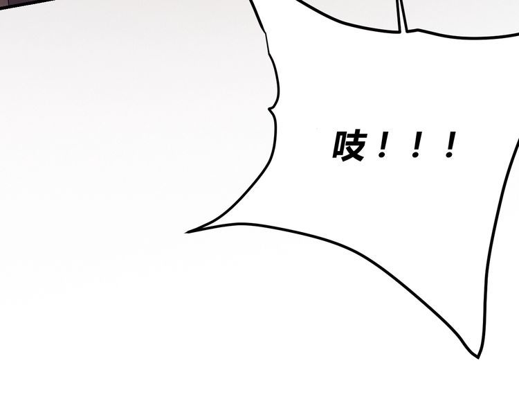 第71话 王140