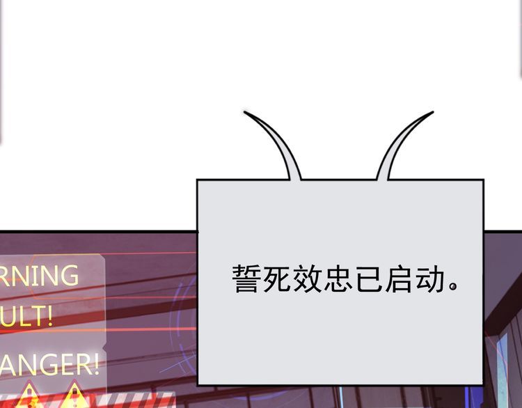 第71话 王145