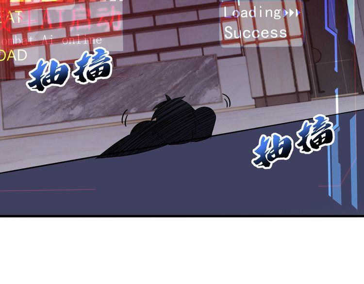 第71话 王146