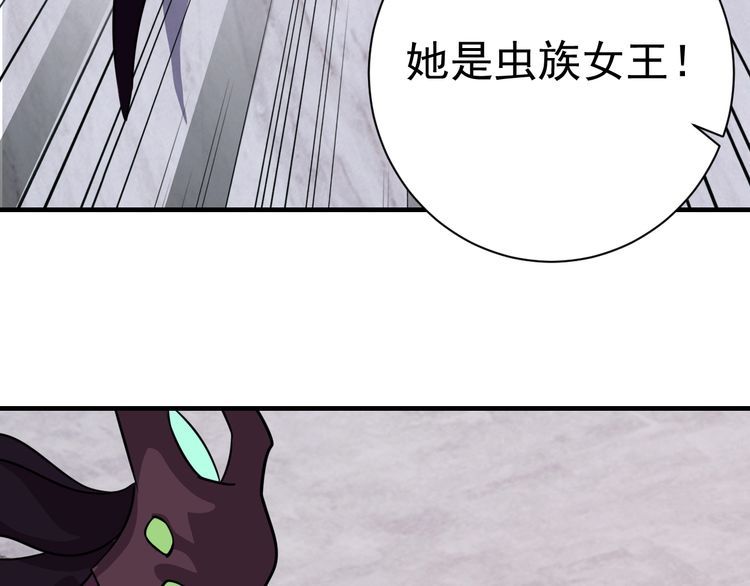 第71话 王161