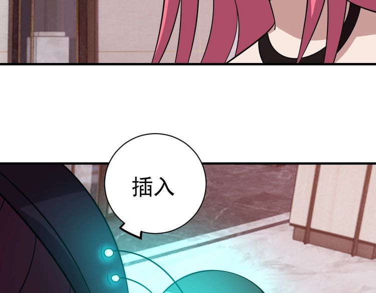 第71话 王165