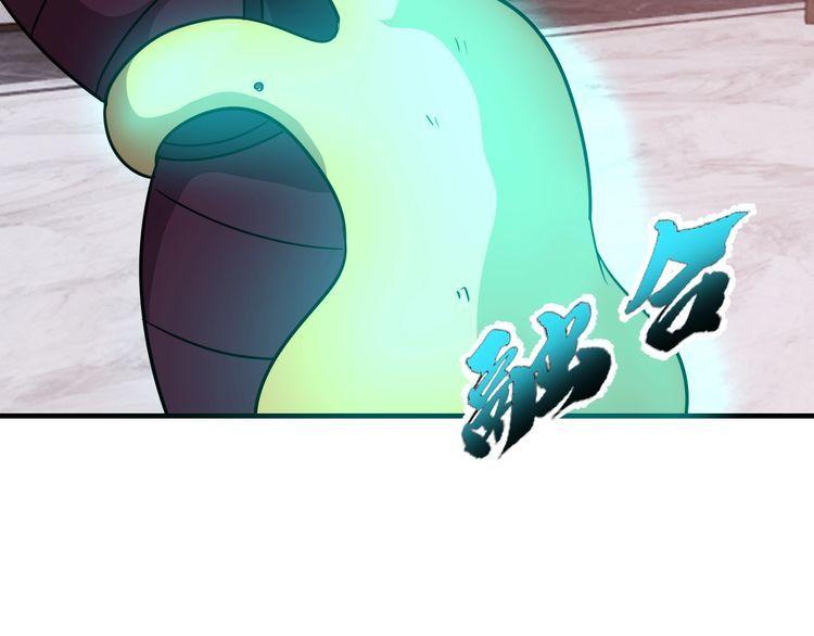 第71话 王168