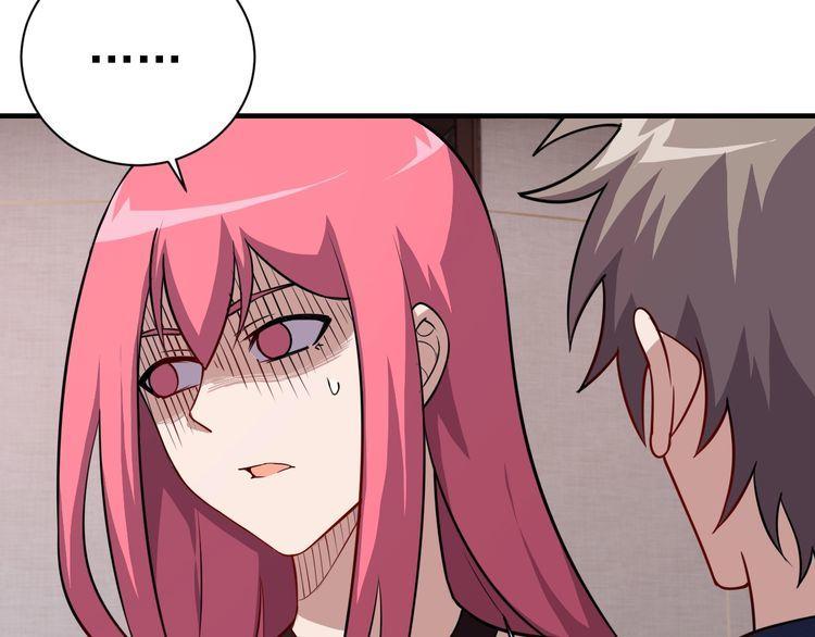 第71话 王17