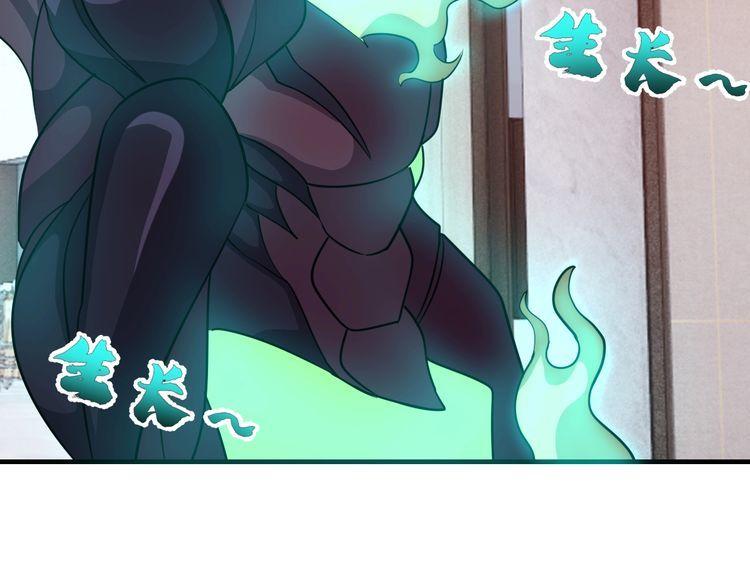 第71话 王170