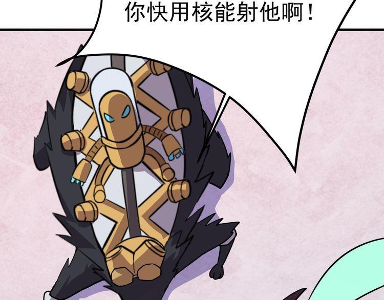 第71话 王173