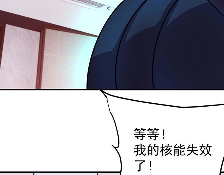 第71话 王175