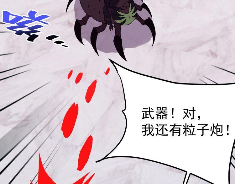第71话 王178